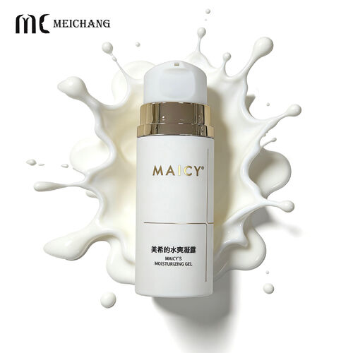 最新の企業ニュース 活性成分 の 目 に 見え ない 殺人 者: 空気 の ほかに,あなた の 包装 に 欠けている もの は 何 です か