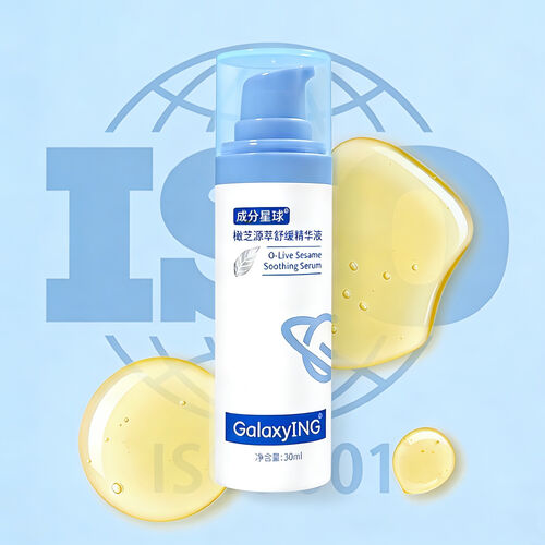 সম্পর্কে সর্বশেষ কোম্পানি খবর এয়ারলেস প্যাকেজিং সার্টিফিকেশন ব্যাখ্যা