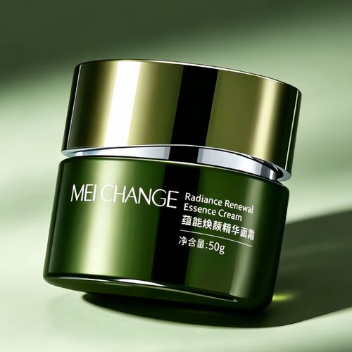 Şirketle ilgili en son haberler Krem kavanoz malzemelerinde UV koruması