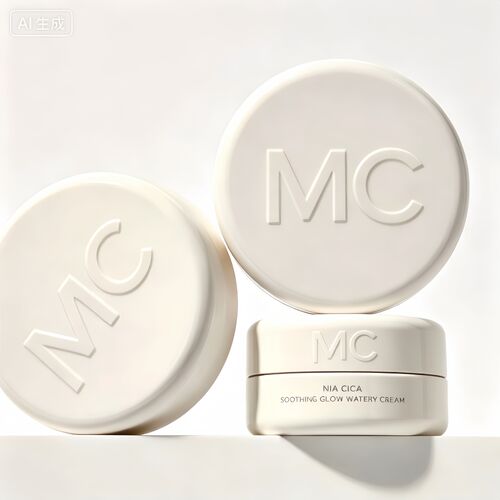 Şirketle ilgili en son haberler Premium Krem Kavanozları İçin Son Teknoloji Malzeme Seçimi