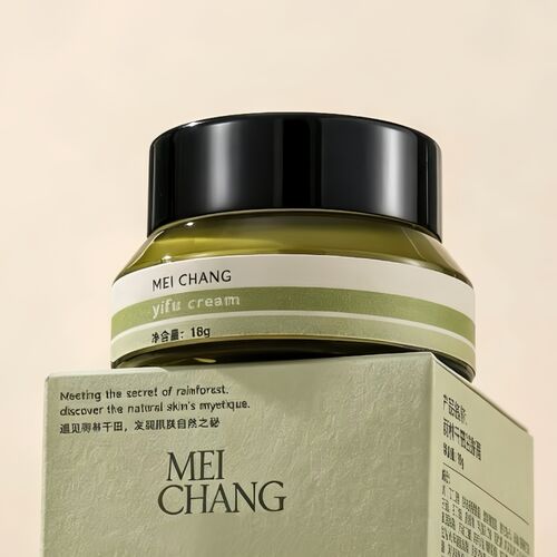 সম্পর্কে সর্বশেষ কোম্পানি খবর ক্রিম জারগুলির জন্য প্যাকেজিং সম্মতি: গ্লোবাল ব্র্যান্ডগুলির জন্য একটি সম্পূর্ণ নির্দেশিকা