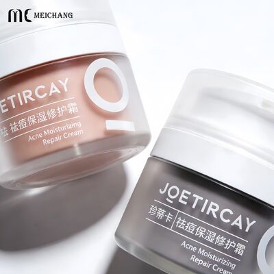 Bouteille de crème acrylique à verrouillage de fraîcheur de qualité médicale avec technologie sans air et haute transparence pour emballage cosmétique