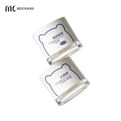 15G 30G 50G Capacity High Transparency Acrylic Cream Jar with Air-Tight Seal for Cosmetic Packaging