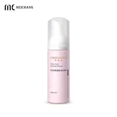 30ML-200ML Teen Acne Foam Pump Bottle with Screen Printing Customization for Cloud-like Dense Foam Cosmetic Packaging
