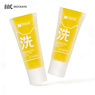 60ml Çift Odacıklı Anne-Çocuk Tüp PE Çevre Dostu Kozmetik Tüp – Özelleştirilebilir (MC-708)