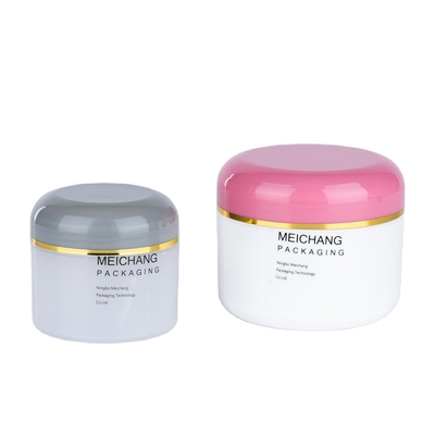 Good price 100g 250g PP Skin Care Cream Jar Round Shape Lightweight Design (MC-P-502) online