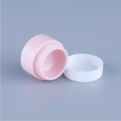 Good price 5g Polypropylene Empty Cream Jar Skin Care Plastic Jar For Cream (MC-P-514) online