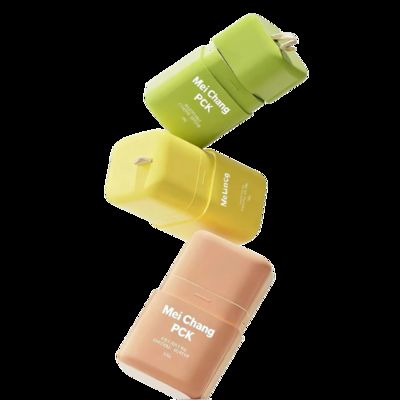Good price 10g Custom New Rotary Discharge Cream Bottle online