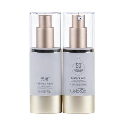 Good price PP 30ml Cosmetic Airless Bottle Skincare Products Lotion Pump Bottle (MC-207) online
