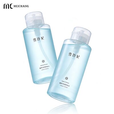 İyi bir fiyat. 150ML/200ML/300ML/500ML Dış Pompalı Makyaj Temizleyici Şişesi (MC-426) çevrimiçi