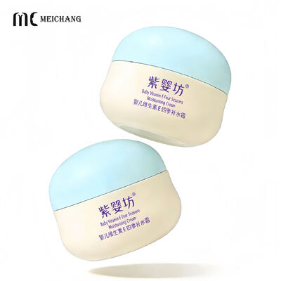 Bom preço 50 g/100 g frasco de creme PMU resistente a rupturas com vedação a vácuo para cuidados com bebés e embalagens cosméticas on-line