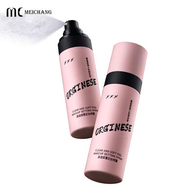 Buen precio Botella atomizadora cosmética de gran angular ultrafina de 60 ml a 150 ml con diseño a prueba de fugas en línea