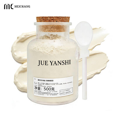 Buen precio 100G 200G 300G 500G Jar PETG ecológico reciclable de grado alimentario para contenedor de almacenamiento de cosméticos herméticos en línea