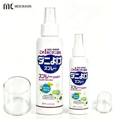 Buen precio PCR Botella de pulverización anti ácaro de doble tapa de pared gruesa con bloqueo. Boquilla ultrafina a prueba de obstrucción · Pulverización invertida en todos los ángulos · Triple sello a prueba de fugas · A prueba de luz y resistente al alcohol. en línea